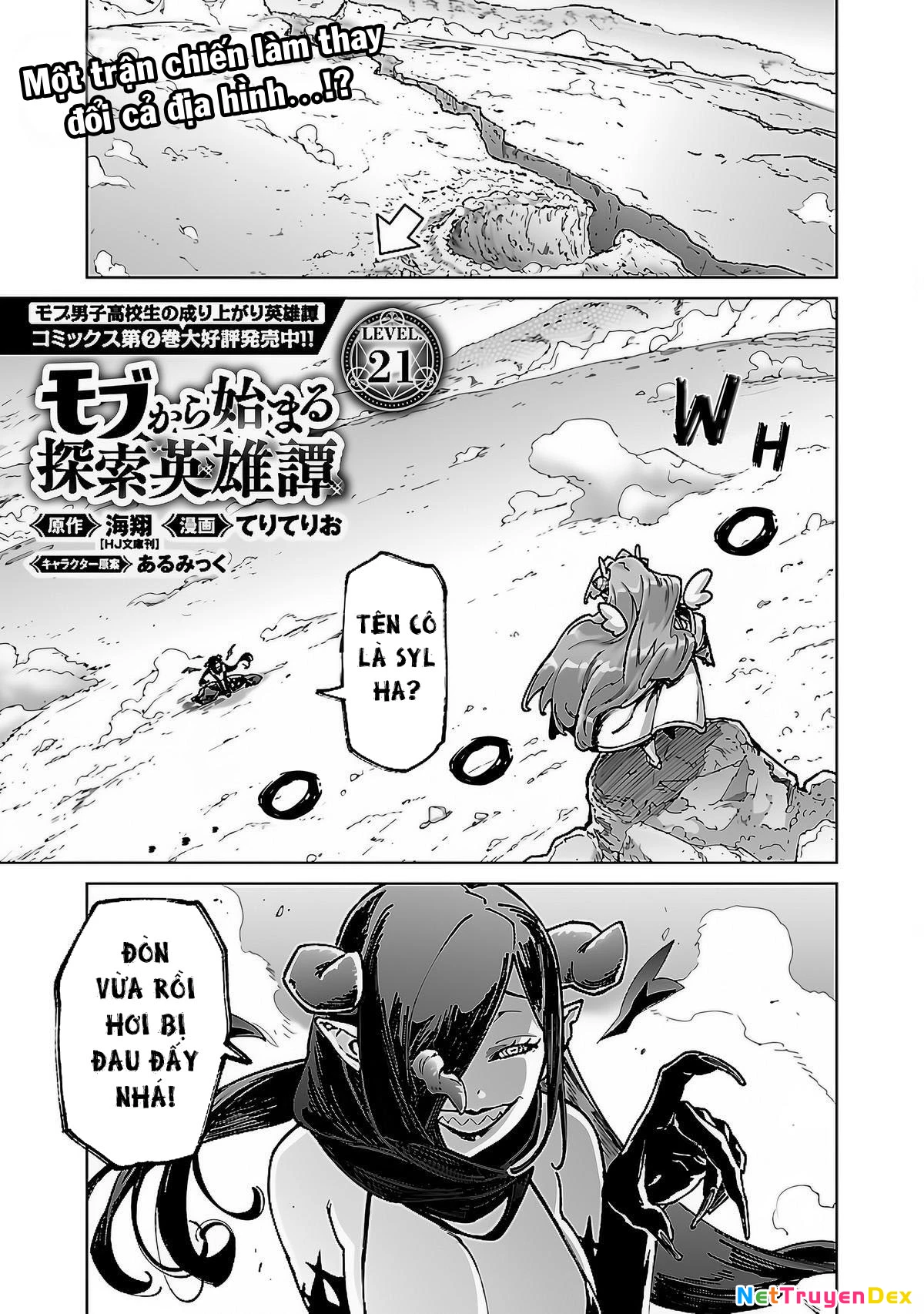 Mob kara Hajimaru Tansaku Eiyuutan Chapter 21 - 5