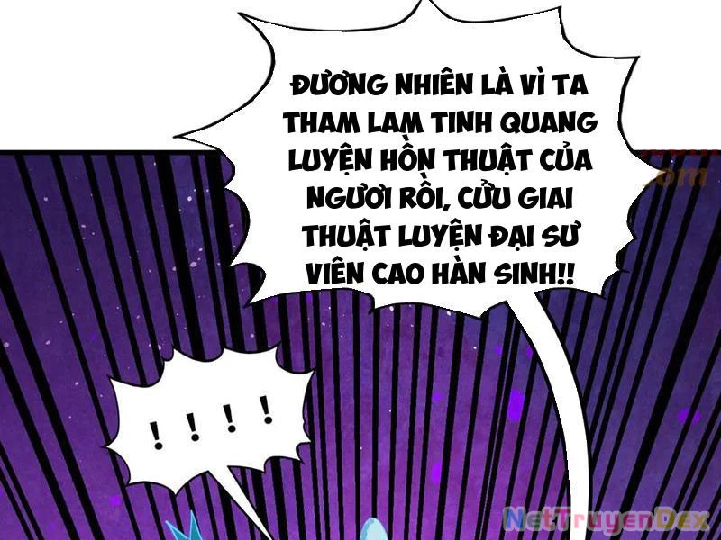 Vạn Cổ Chí Tôn Chapter 378 - 105