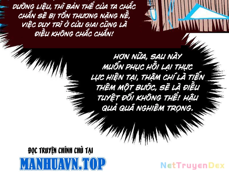 Vạn Cổ Chí Tôn Chapter 378 - 147