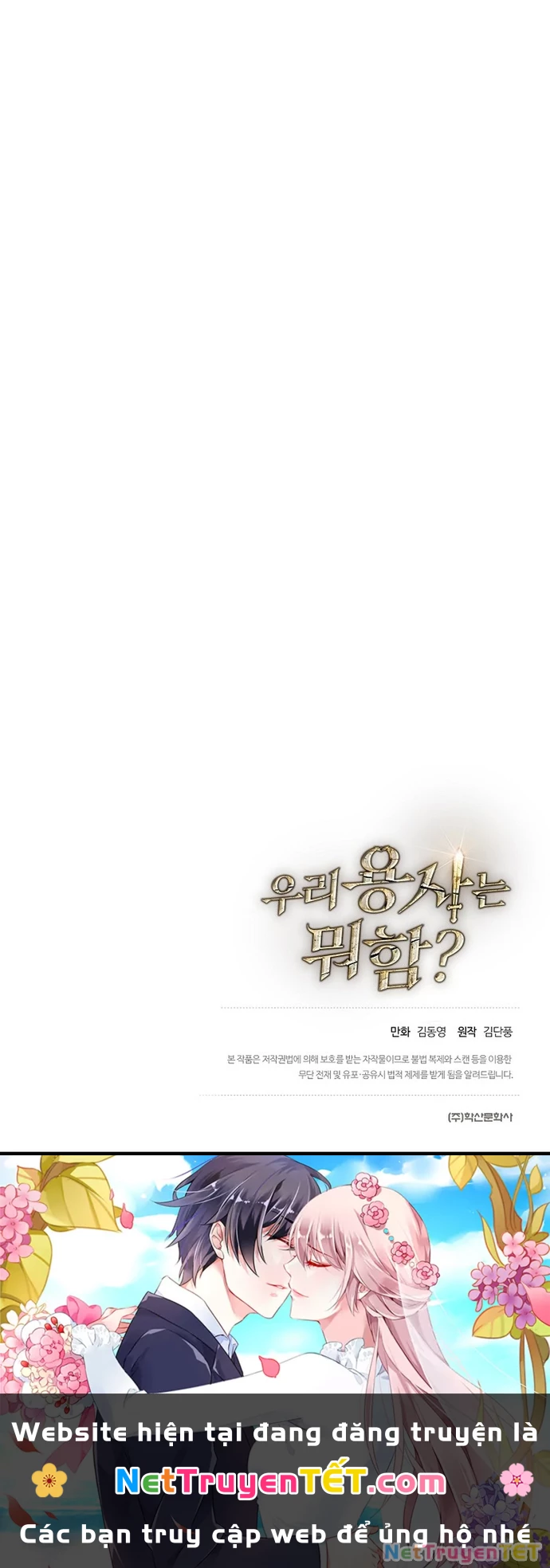 Anh Hùng Của Chúng Ta Làm Gì? Chapter 15 - 76