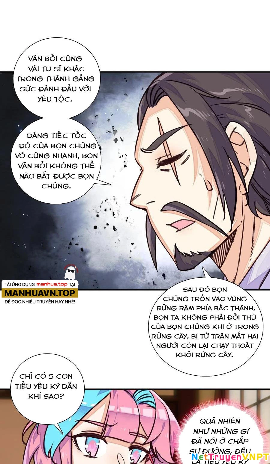 Lão Đại Xuyên Không Thành Tiên Nữ Chapter 214 - 13