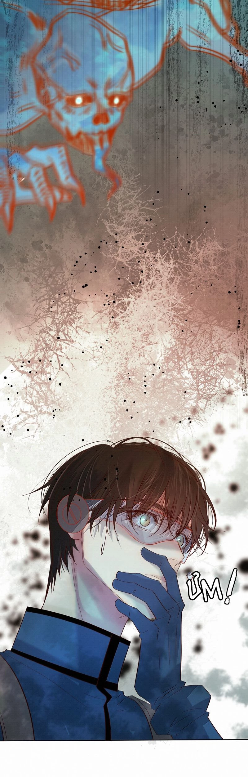 Tuyệt Xử Phùng Sinh Chapter 65 - 22