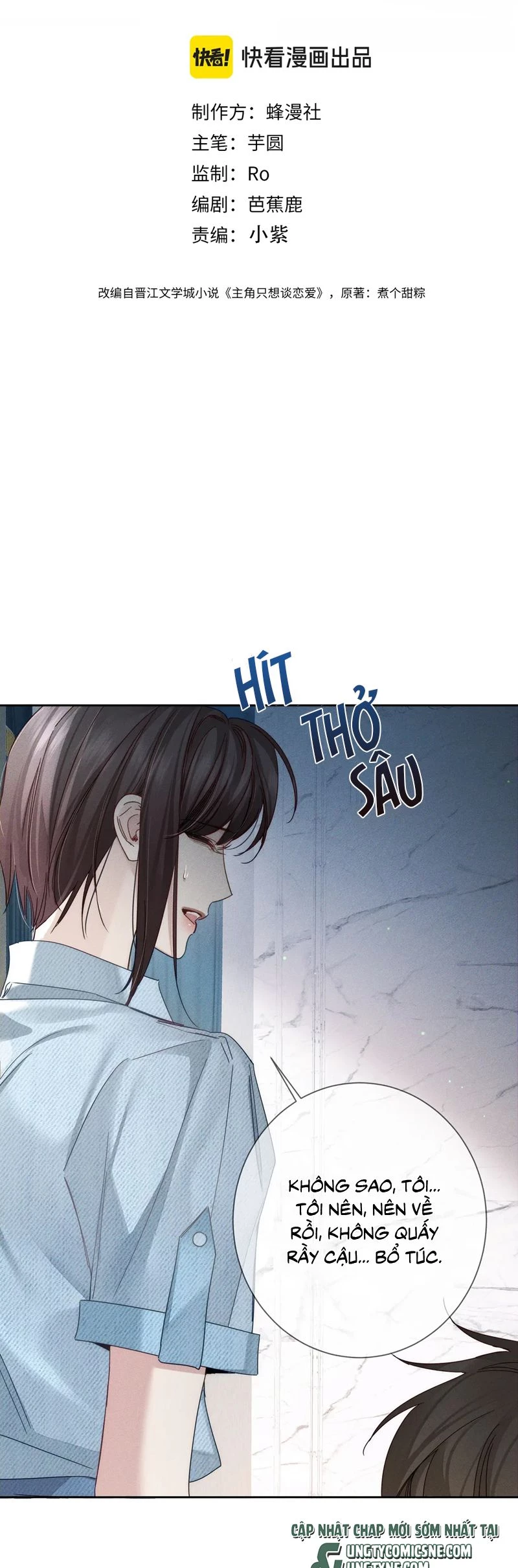 Nhân Vật Chính Chỉ Muốn Yêu Đương Chapter 194 - 2