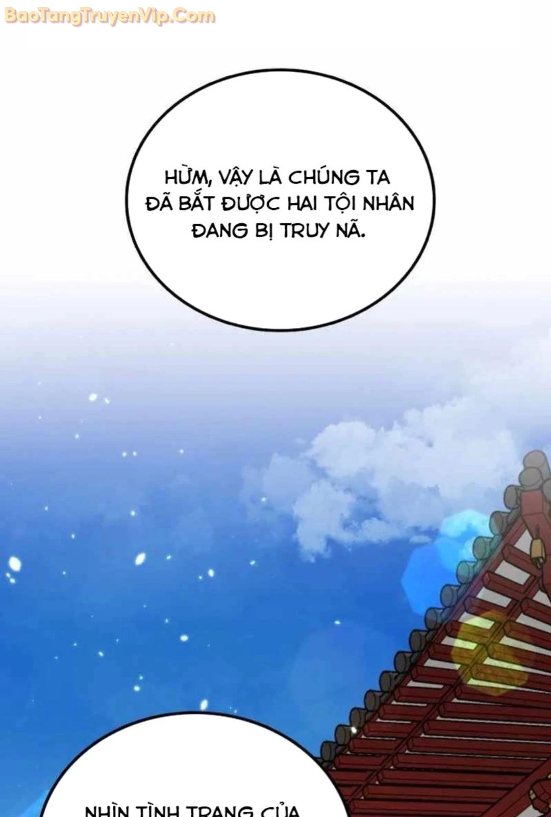 Có Lẽ Là Vô Địch Chapter 11 - 2