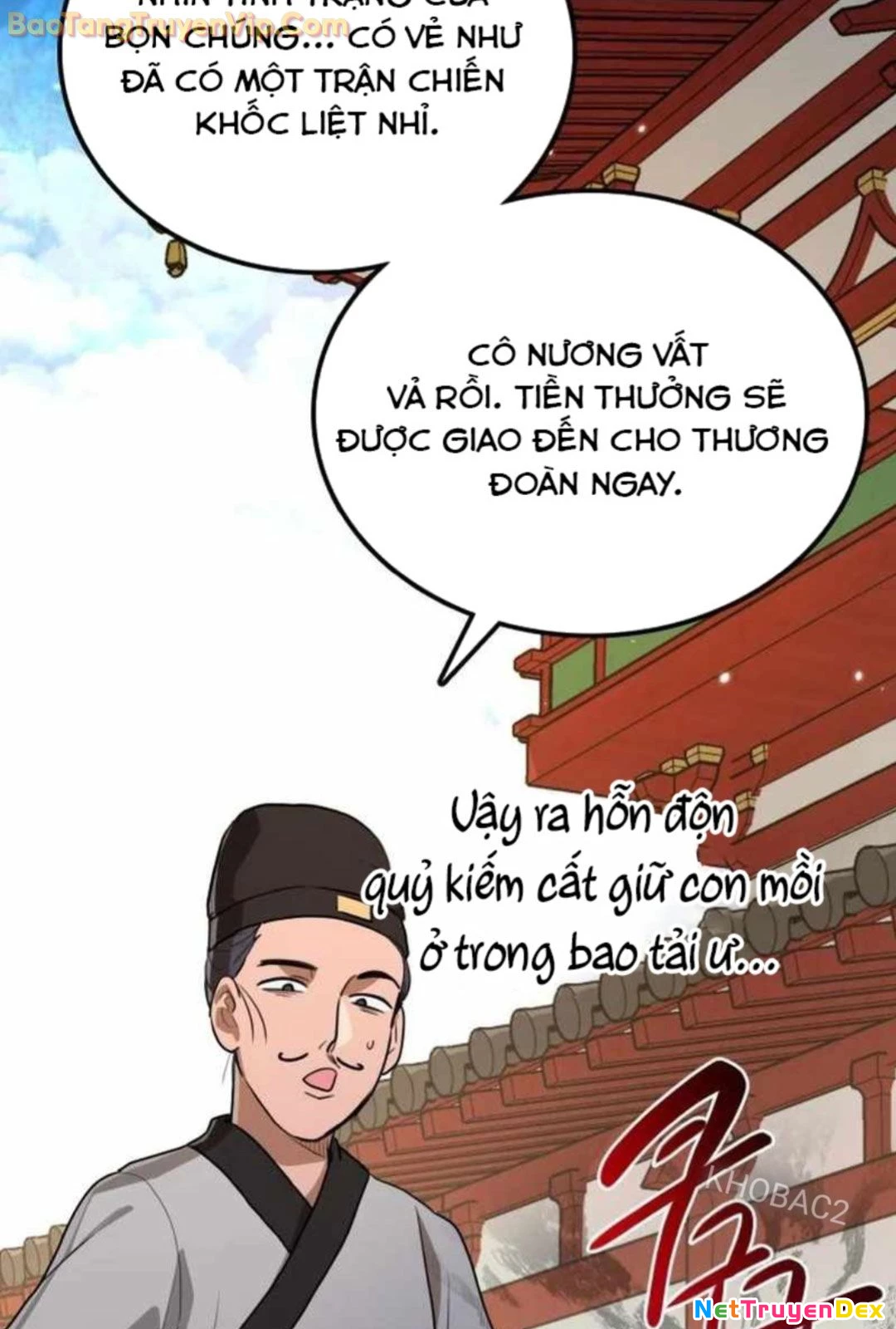 Có Lẽ Là Vô Địch Chapter 11 - 3