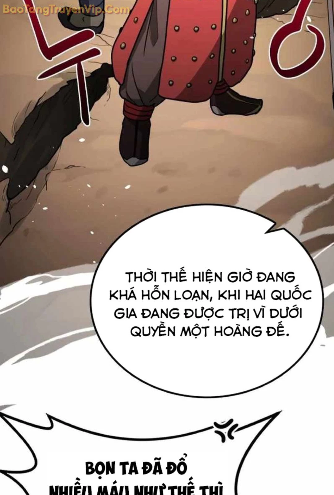 Có Lẽ Là Vô Địch Chapter 11 - 22