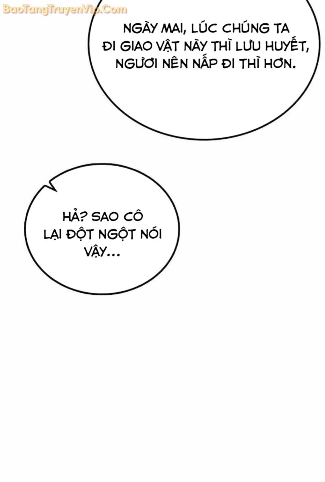 Có Lẽ Là Vô Địch Chapter 11 - 27