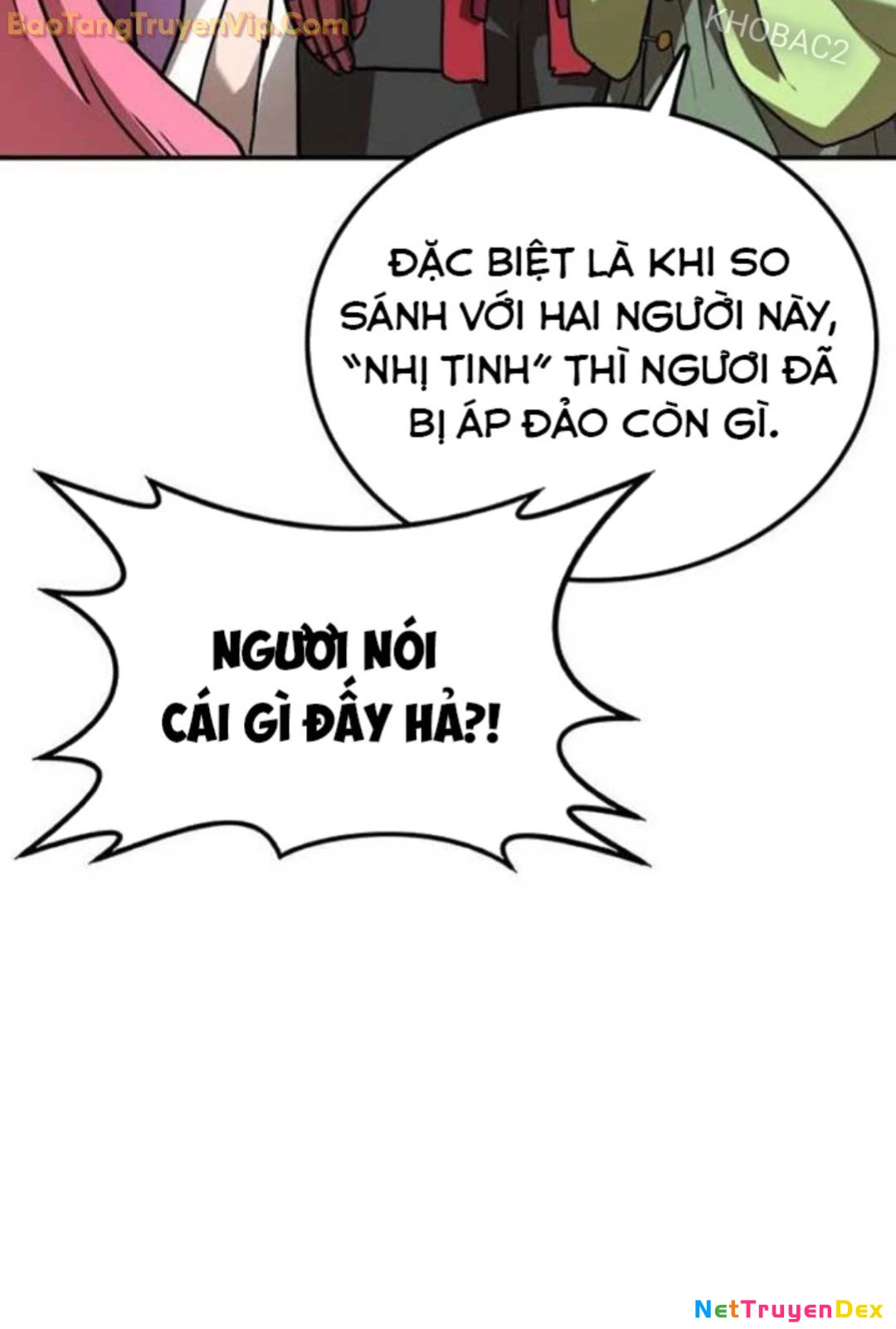 Có Lẽ Là Vô Địch Chapter 11 - 46