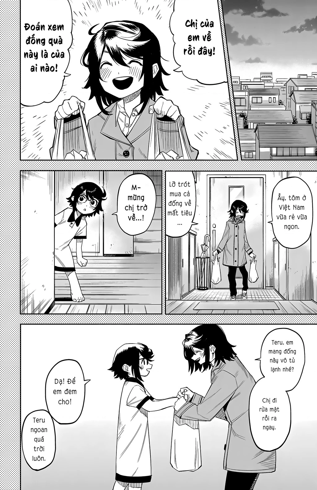 Shy Chapter 116 - 15