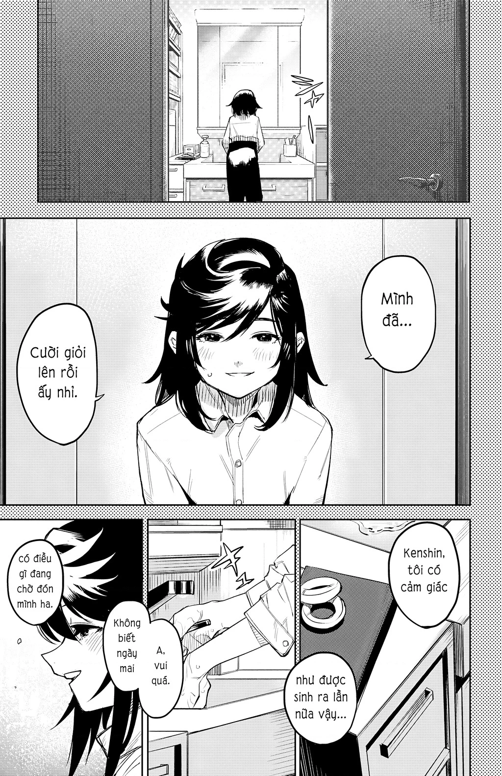 Shy Chapter 116 - 16