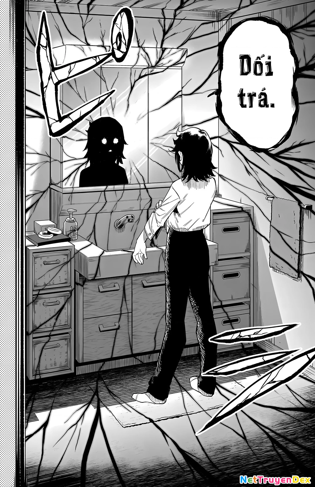 Shy Chapter 116 - 17