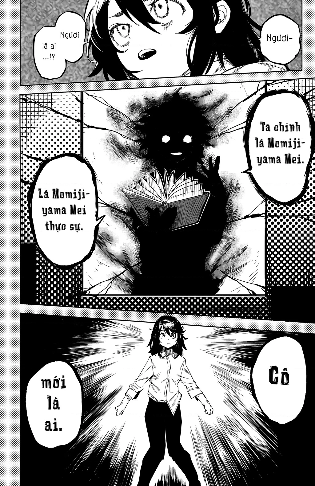 Shy Chapter 116 - 19