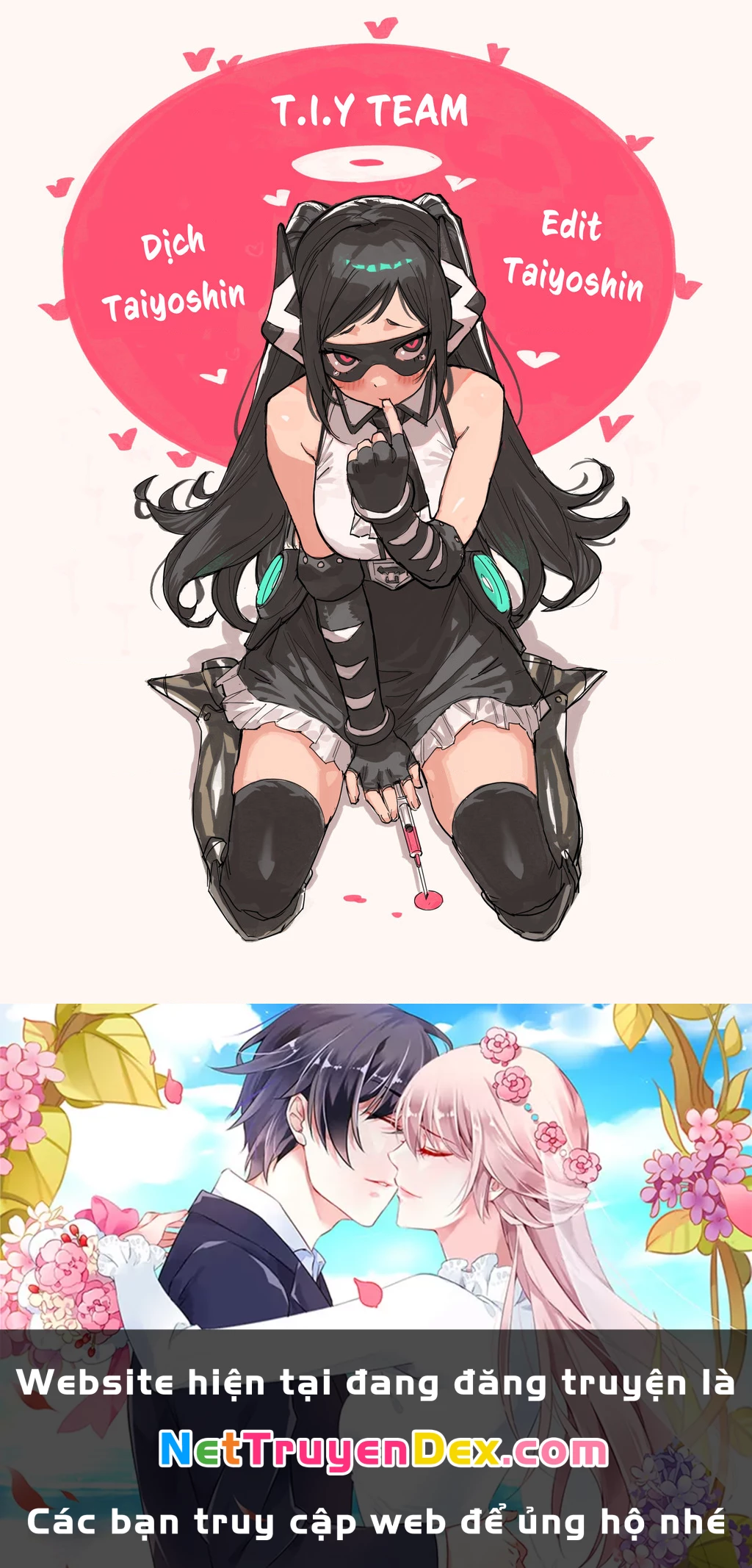 Shy Chapter 116 - 20