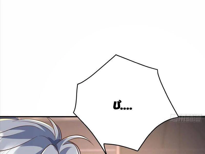 Bảy Vị Sư Tỷ Sủng Ta Tới Trời Chapter 86 - 68