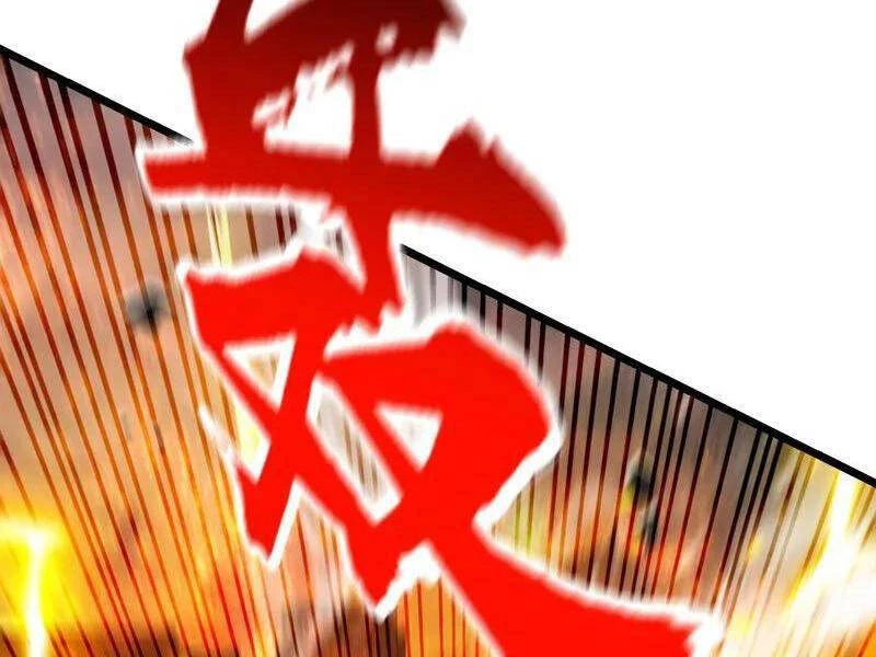 Thập Đại Đế Hoàng Đều Là Đệ Tử Của Ta Chapter 384 - 74