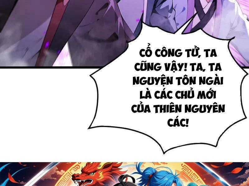 Thập Đại Đế Hoàng Đều Là Đệ Tử Của Ta Chapter 384 - 100