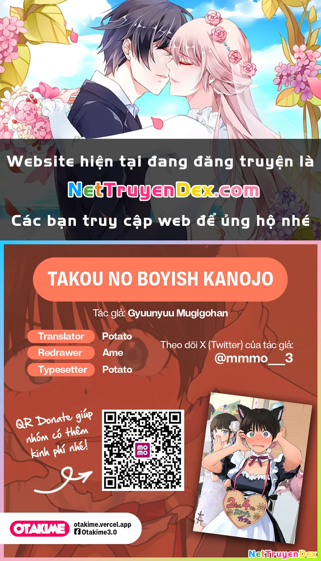Bạn gái tomboy học khác trường Chapter 5 - 1