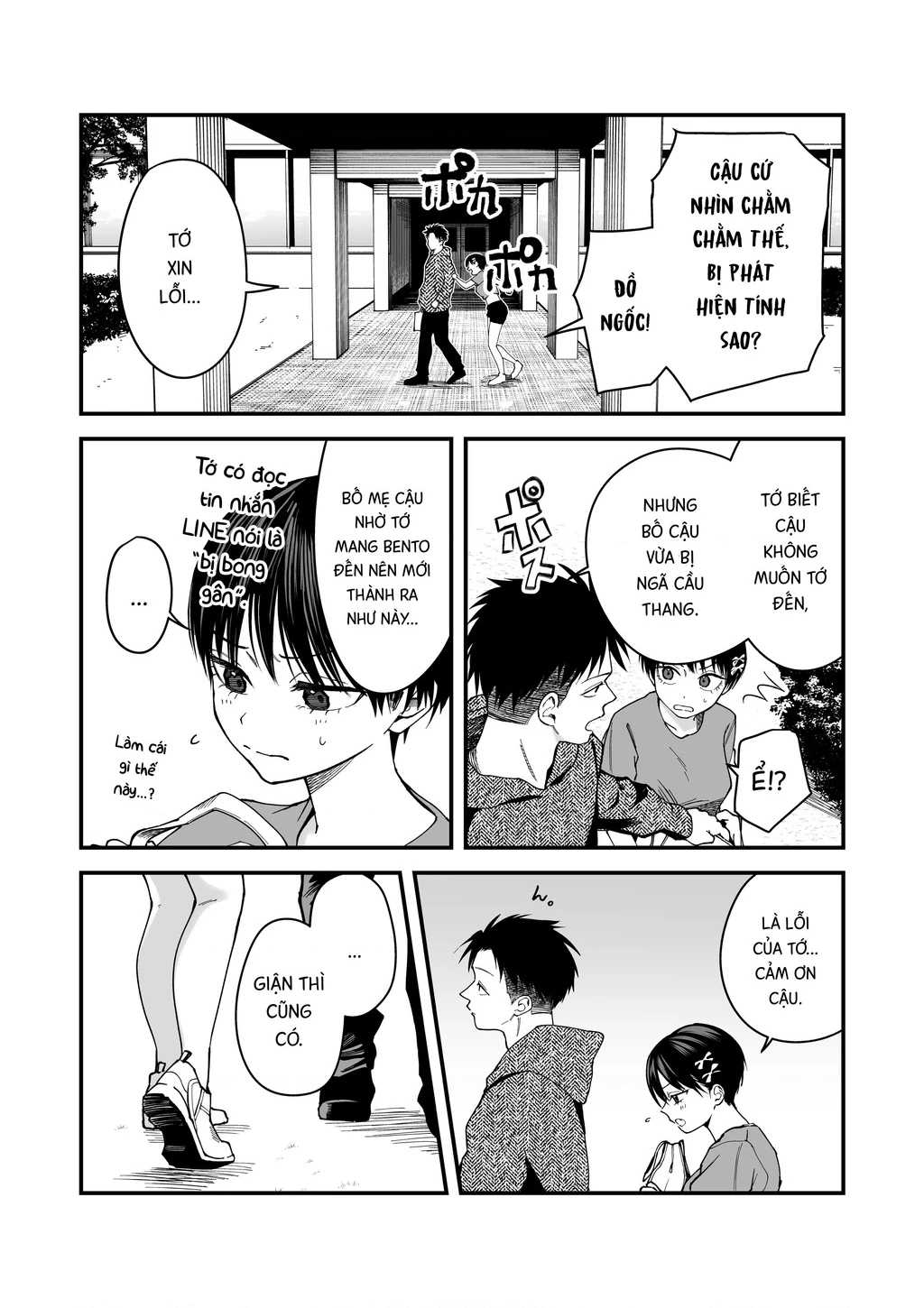 Bạn gái tomboy học khác trường Chapter 5 - 9