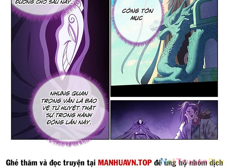 Ta Là Đại Thần Tiên Chapter 774 - 18