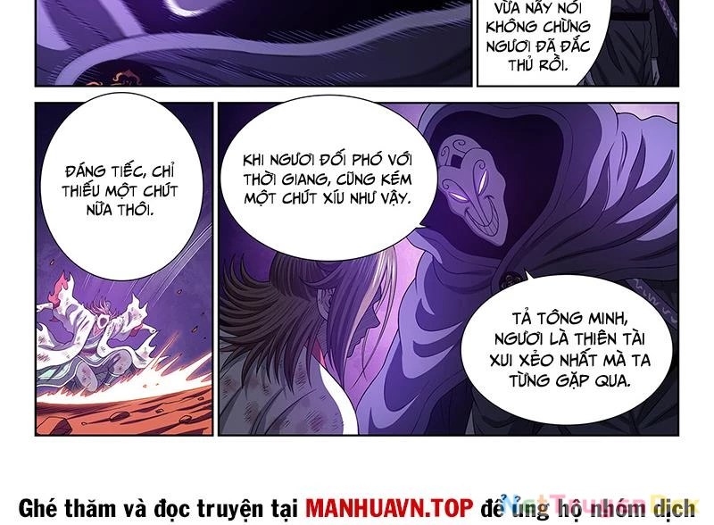 Ta Là Đại Thần Tiên Chapter 774 - 22