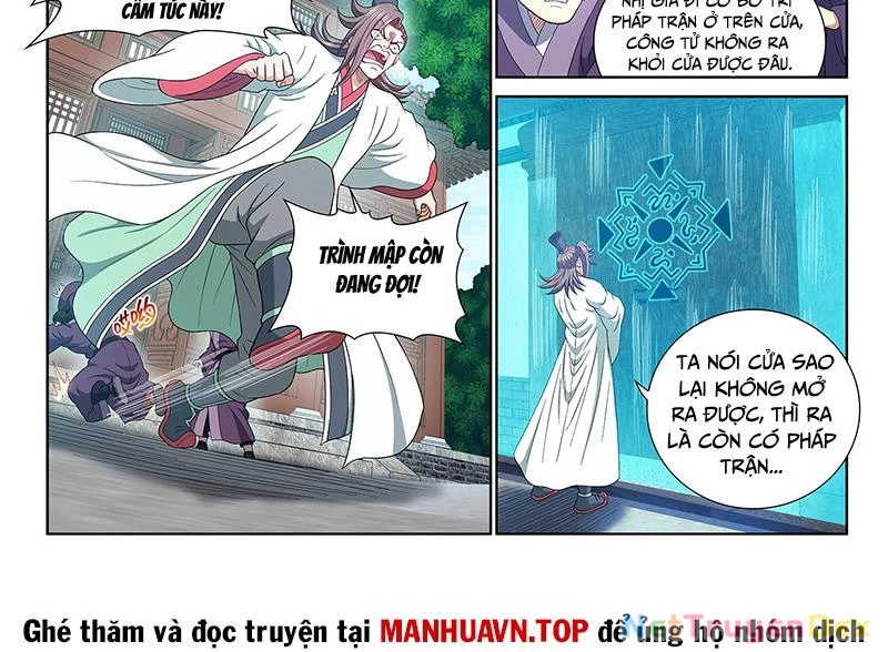 Ta Là Đại Thần Tiên Chapter 774 - 28