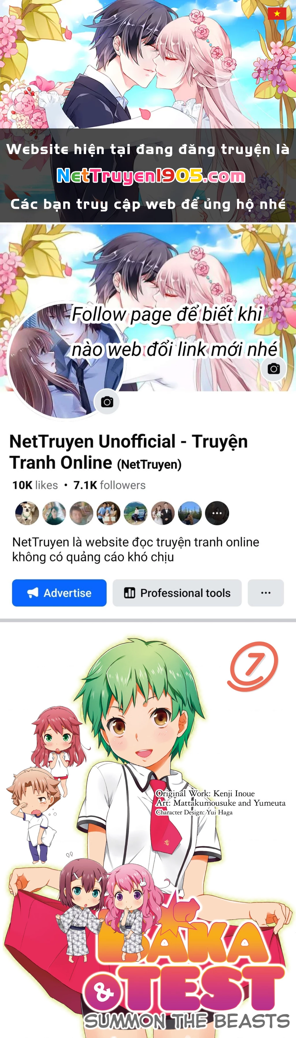 Lũ Ngốc, Bài Thi Và Linh Thú Triệu Hồi Chapter 31 - 1