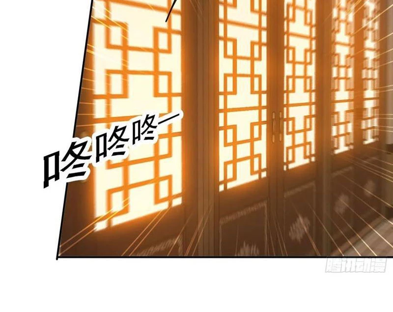 Đánh Dấu Chín Vạn Năm, Tiền Nhiệm Đạo Lữ Muốn Chém Chết Ta Chapter 71 - 33