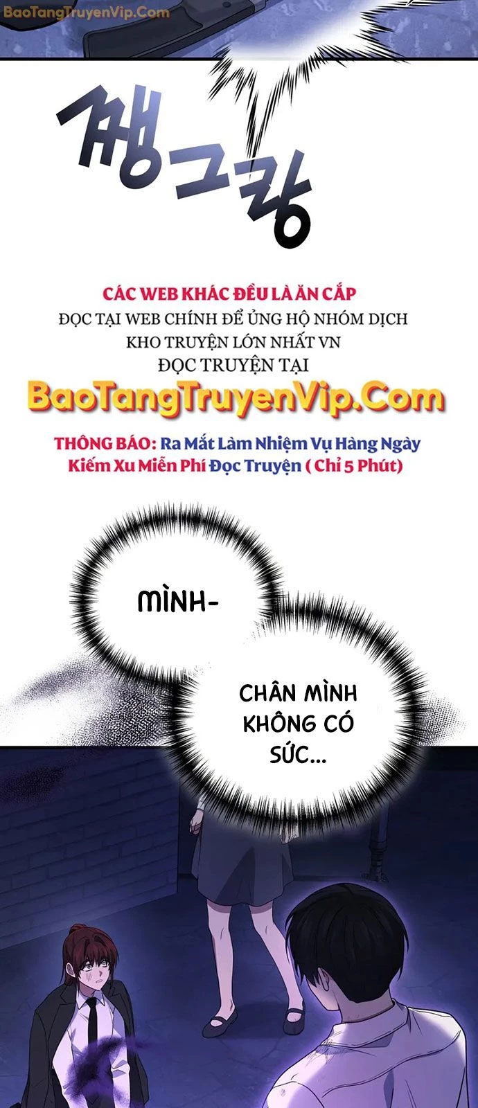 Thần Chiến Tranh Trở Lại Cấp 2 Chapter 83 - 58