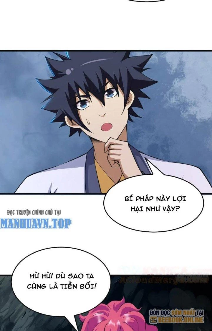 Ta Chỉ Muốn Bị Các Vị Đánh Chết Chapter 83 - 5
