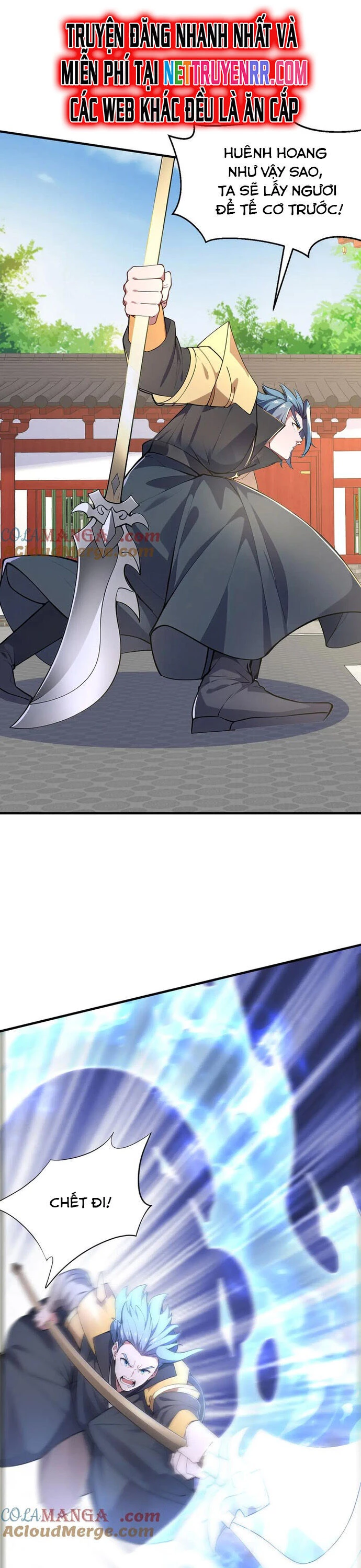 Đồ Đệ Thăng Cấp, Ta Nằm Không Cũng Mạnh Chapter 51 - 2