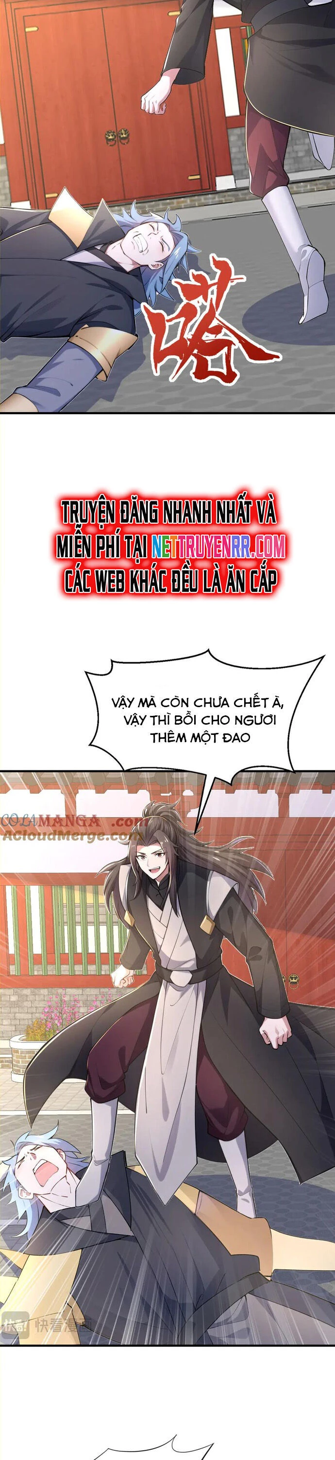 Đồ Đệ Thăng Cấp, Ta Nằm Không Cũng Mạnh Chapter 51 - 16