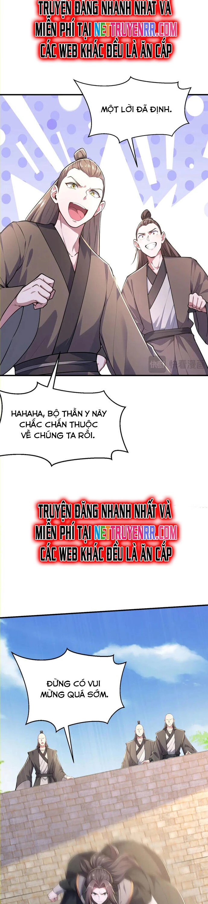 Đồ Đệ Thăng Cấp, Ta Nằm Không Cũng Mạnh Chapter 52 - 12