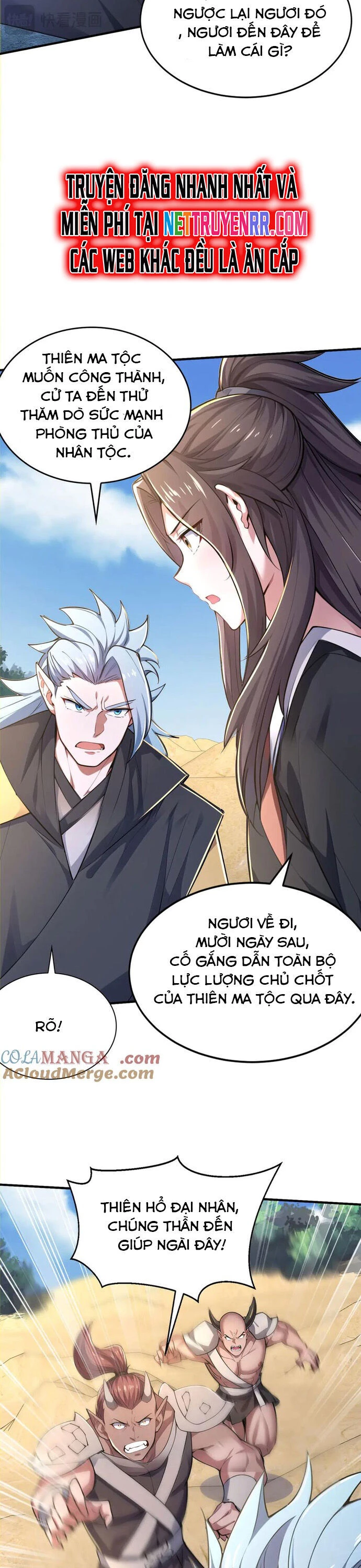 Đồ Đệ Thăng Cấp, Ta Nằm Không Cũng Mạnh Chapter 52 - 16