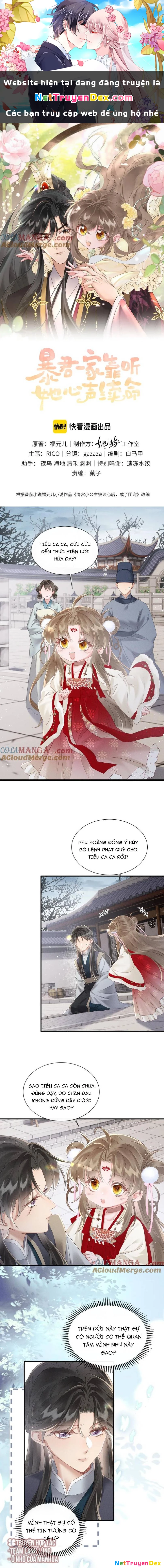 Cả Nhà Bạo Quân Đều Dựa Vào Việc Đọc Tiếng Lòng Của Cô Ấy Để Giữ Mạng Chapter 27 - 1