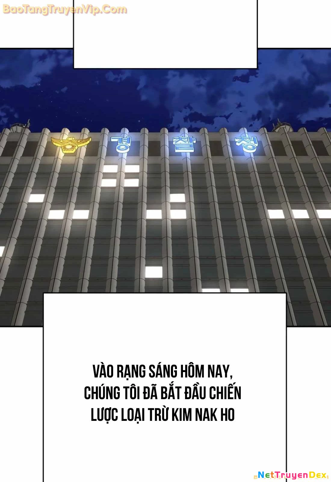 Cảnh Sát Báo Thù Chapter 71 - 4