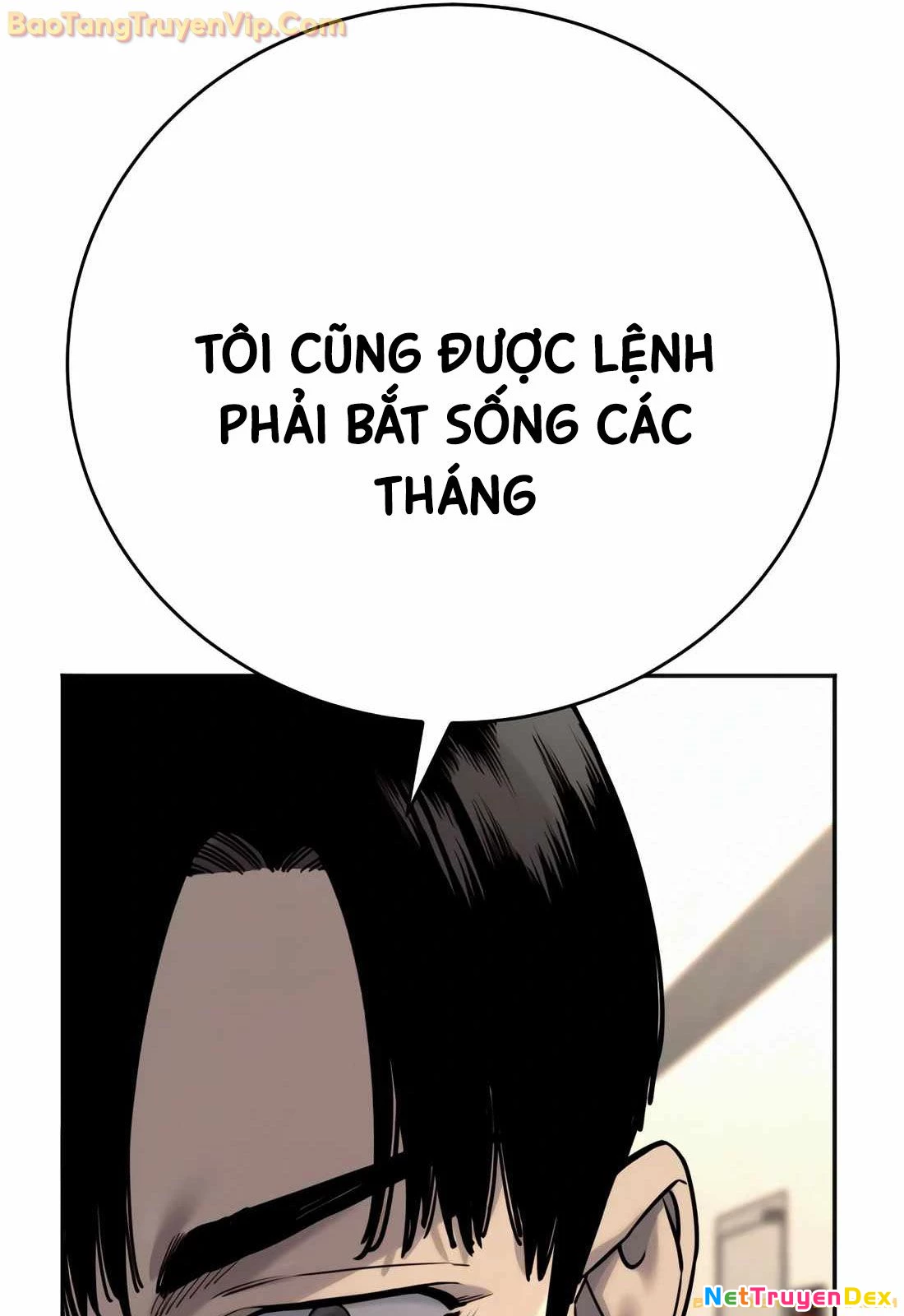 Cảnh Sát Báo Thù Chapter 71 - 71