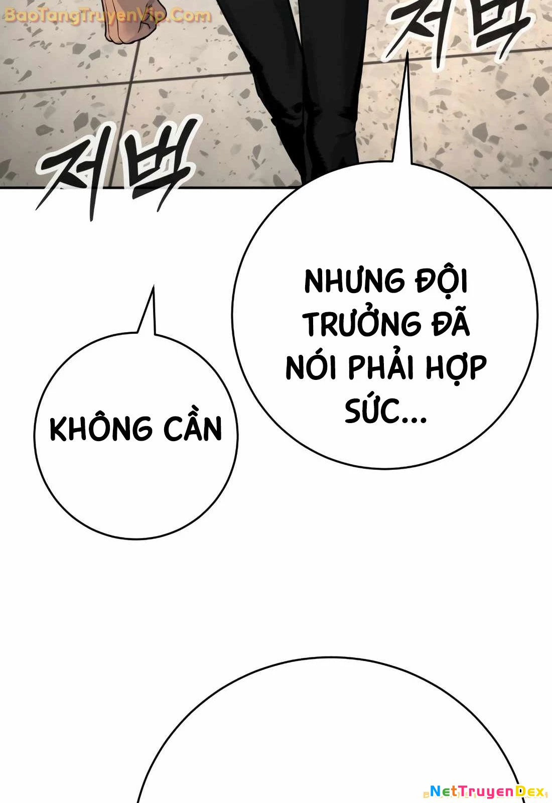 Cảnh Sát Báo Thù Chapter 71 - 88