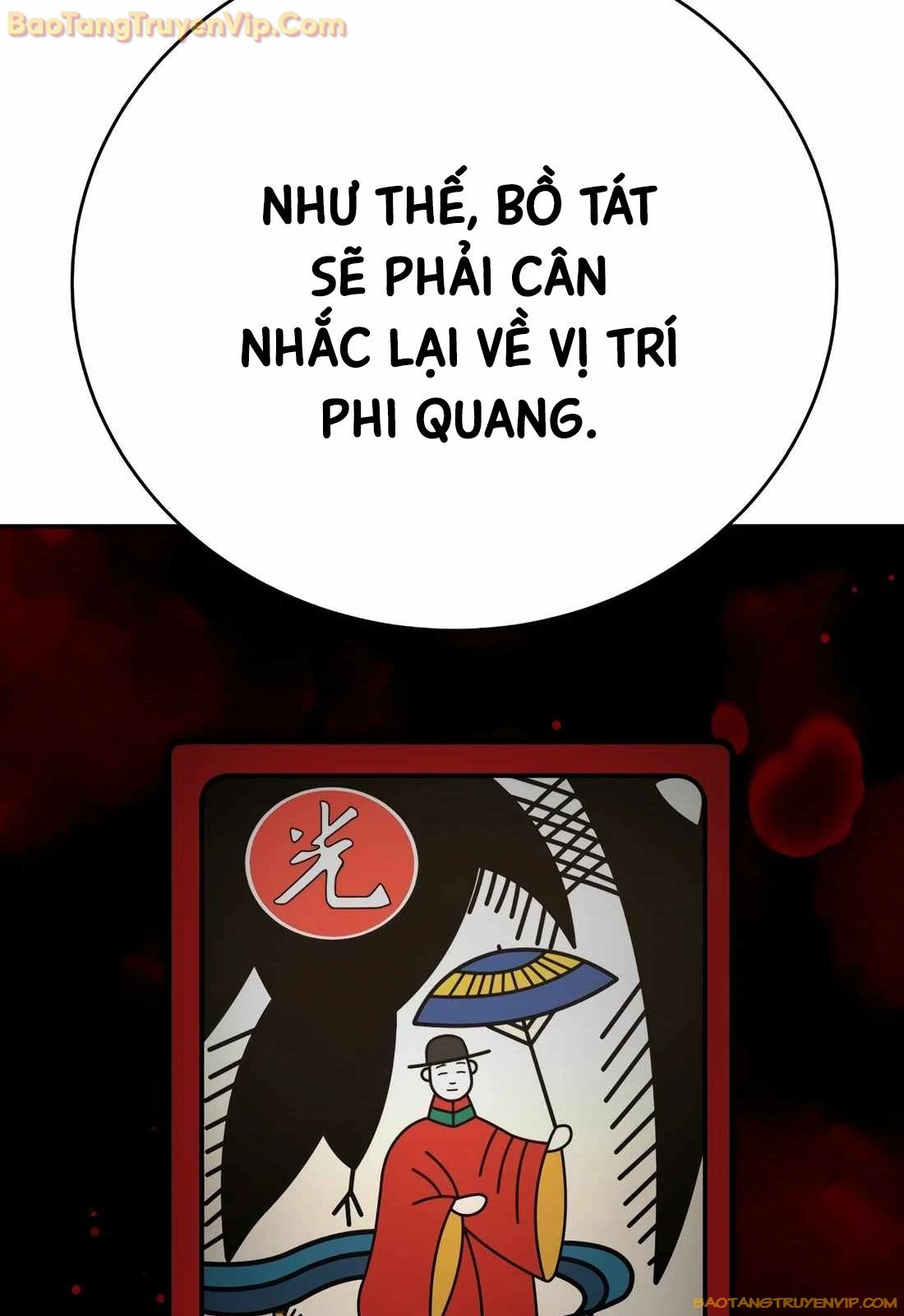 Cảnh Sát Báo Thù Chapter 71 - 91