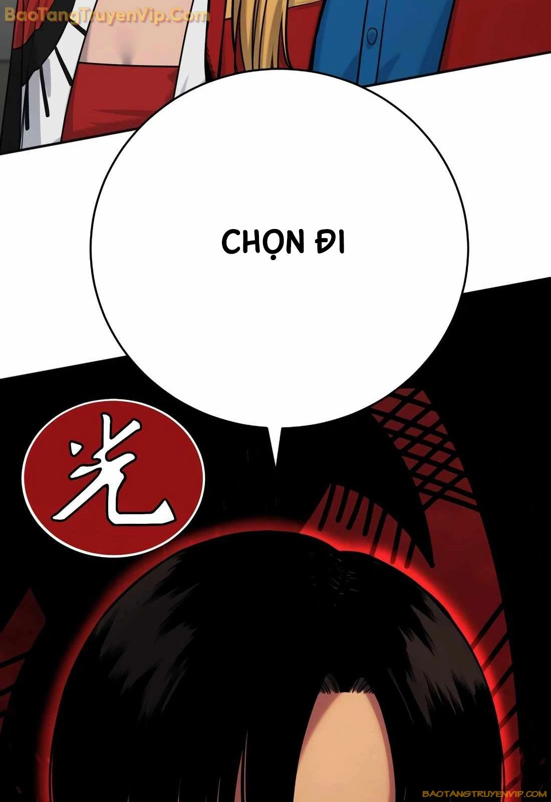 Cảnh Sát Báo Thù Chapter 71 - 146