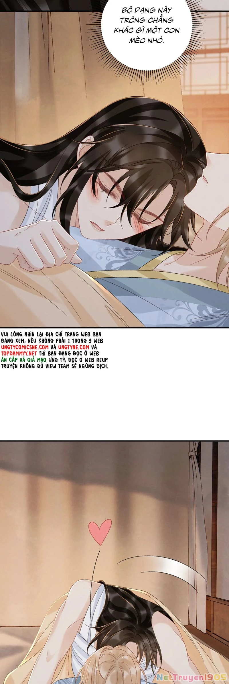 Bệnh Trạng Dụ Dỗ Chapter 116 - 12