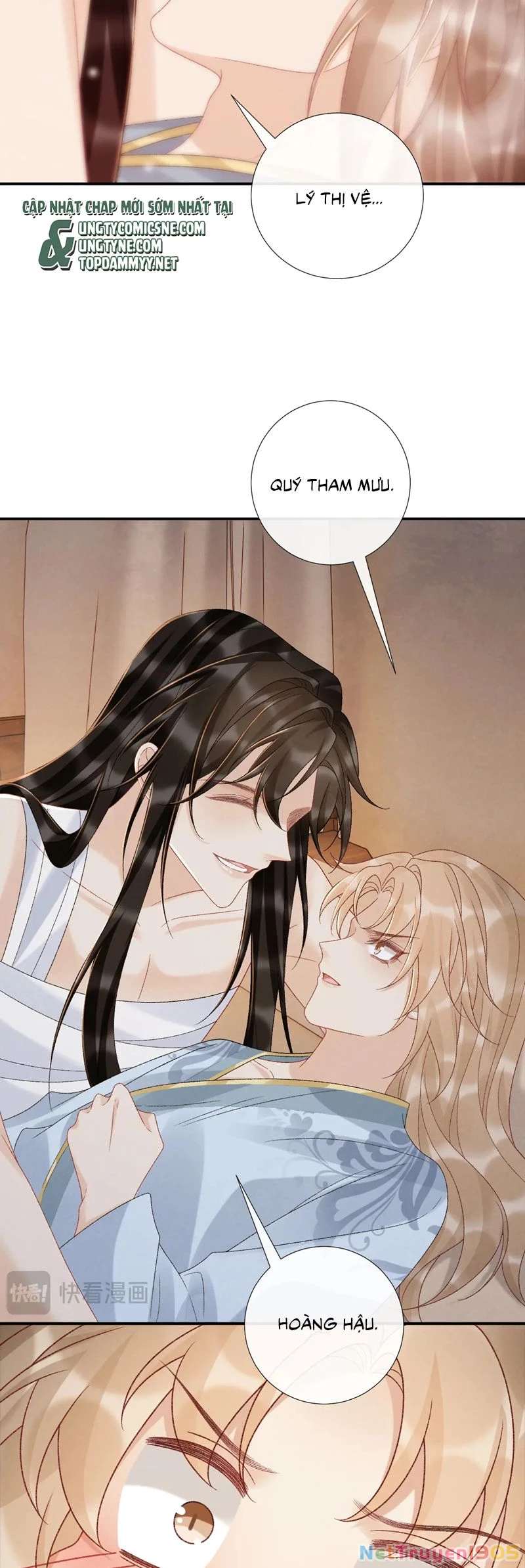 Bệnh Trạng Dụ Dỗ Chapter 116 - 14