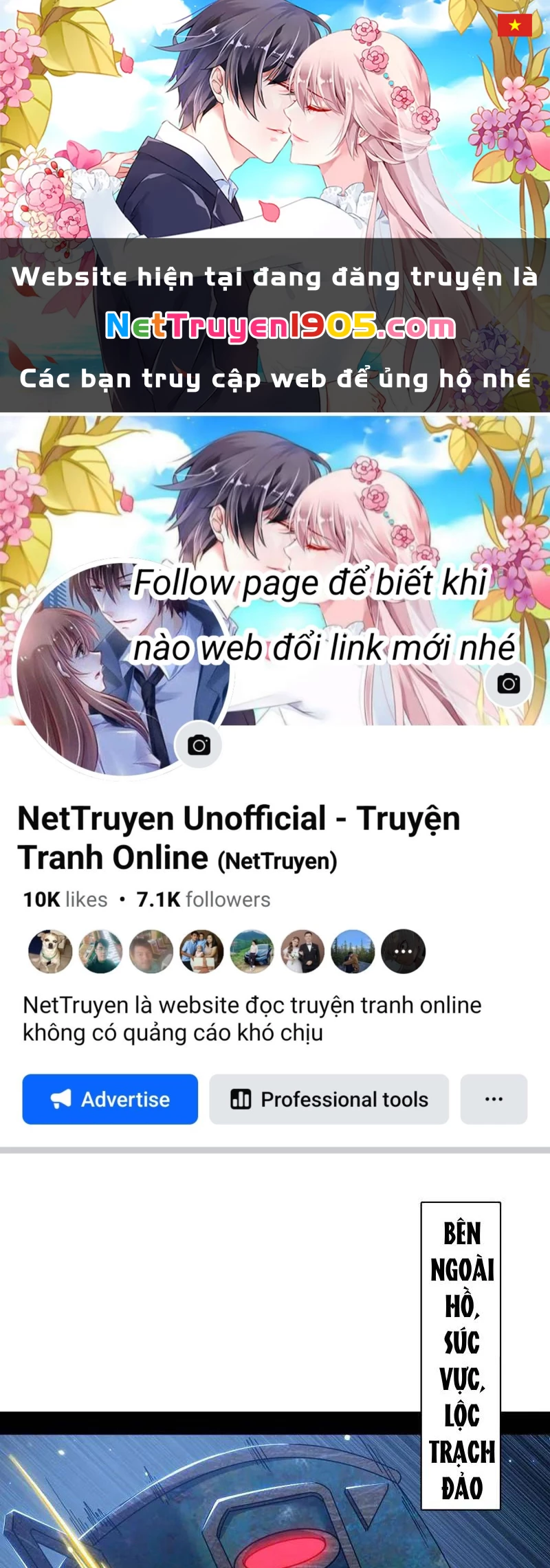 Ta Là Tà Đế Chapter 535 - 1