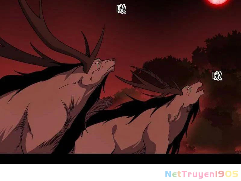 Ta Là Tà Đế Chapter 535 - 77