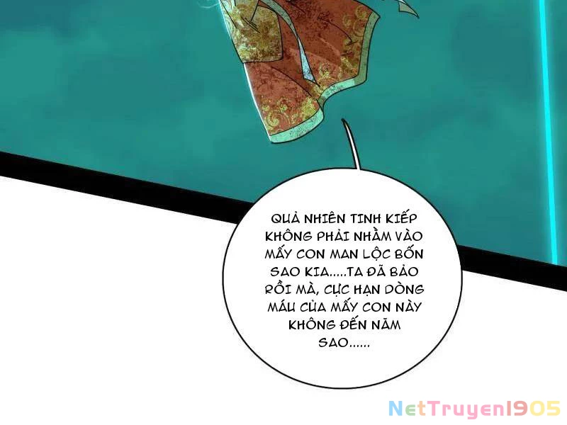 Ta Là Tà Đế Chapter 535 - 81