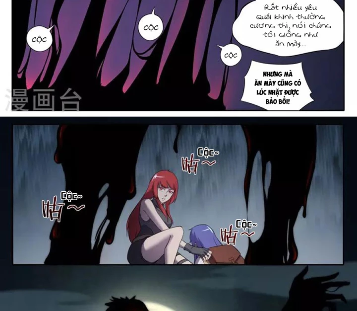 Kiêm Chức Thần Tiên Chapter 113 - 25