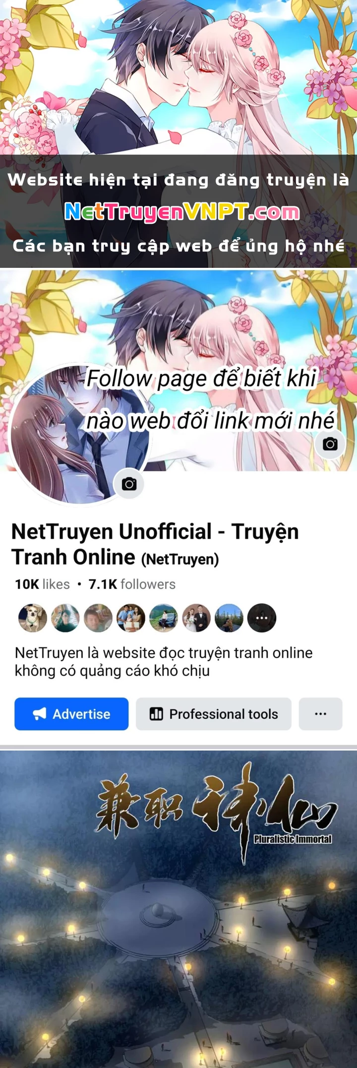 Kiêm Chức Thần Tiên Chapter 115 - 1