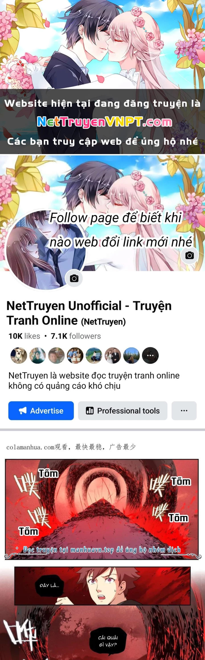 Kiêm Chức Thần Tiên Chapter 117 - 1