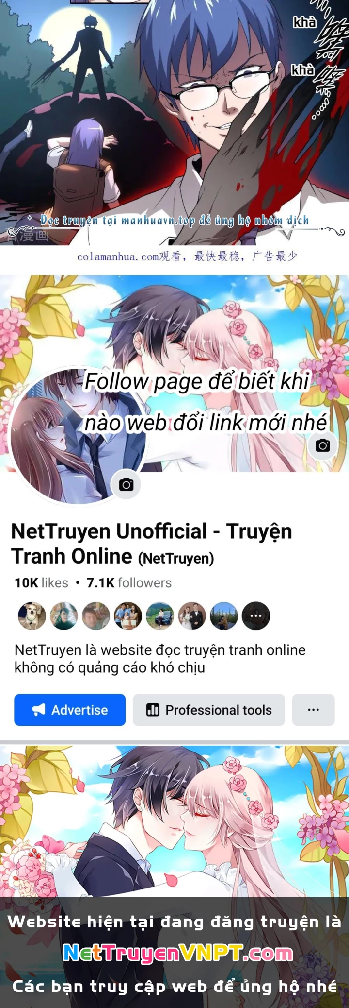 Kiêm Chức Thần Tiên Chapter 117 - 22