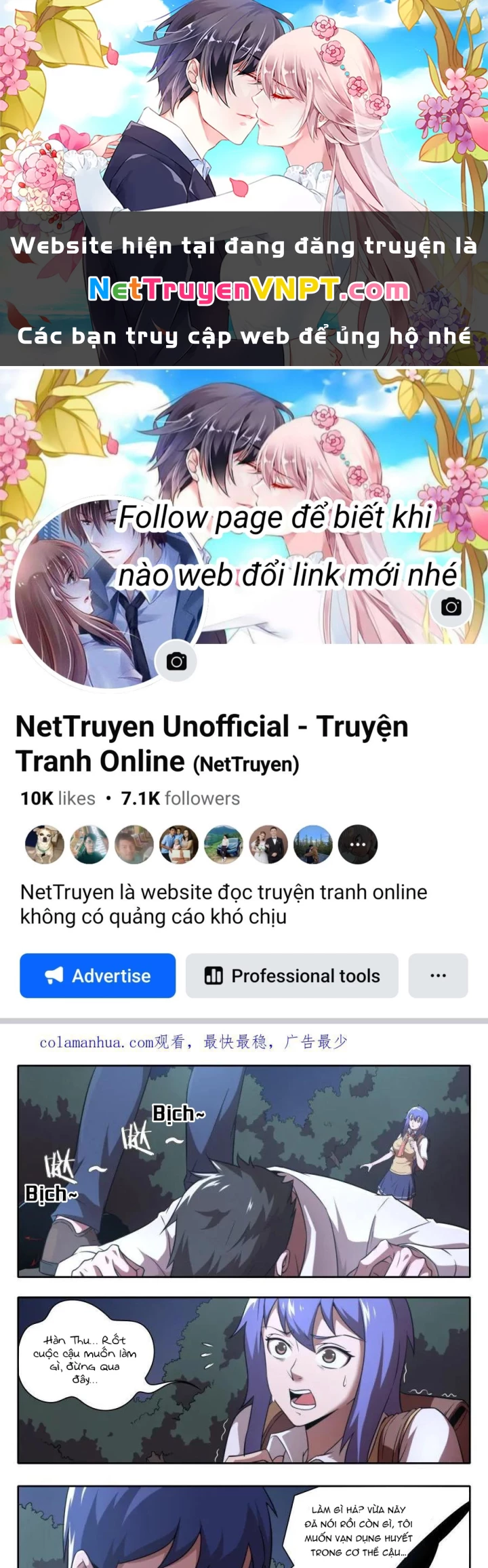Kiêm Chức Thần Tiên Chapter 118 - 1