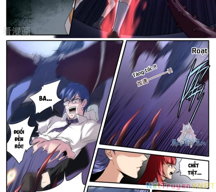 Kiêm Chức Thần Tiên Chapter 122 - 4